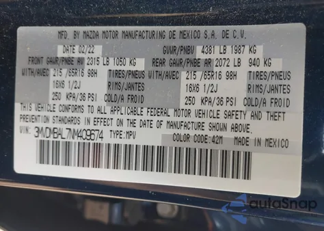 2022 Mazda Cx-30 2.5 S из США, поврежденный, VIN 3MVDMBAL7NM409674